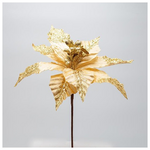 Αλεξανδρινο, Χρυσο, με Λαμπερο Glitter στο Μισο Φυλλο, 26x20cm