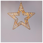 Aστερι Φωτιζομενο 35cm, 200 Μινι Led, 4,5v Μετaσχημaτιστη, Μπρονζε Μετaλλικος Σκελετος, Μπρονζε Χaλκινο Κaλωδιο, 180 Θερμa Λευκa & 20 Θερμa Λευκa Flash Μινι Led, Προεκτaση Πaροχης 5m, Ip44