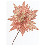 Αλεξανδρινο με Μισχο, Σαπιο Μηλο με Χρυσες Λεπτομερειες, 60x25cm