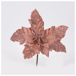 Αλεξανδρινο, Σαπιο Μηλο, με Χρυσους Ανθηρες, 22cm