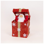 Δωρακι Μηχανικο με Ανοιγομενο Καπακι Αφης, Μουσικη, Κινηση και Φως, Κοκκινο, Μπαταριας, 25x25cm