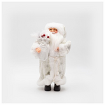 Αγιος Βασιλης με Λευκα Γουνινα Ρουχα και Σακο με Berry, 30cm