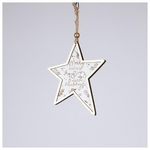 Ξυλινο Στολιδι Αστερακι, Λευκο με Χρυσο, 0.5x11x24cm