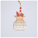 Ξυλινο Στολιδι Σακος με Δωρα, 0.8x8.5x21cm