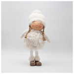 Κοριτσακι pom pom με Λευκα Ρουχα, 43cm