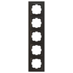 Πλαισιο 5 Θεσεων Μαυρο