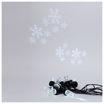 Γιρλαντα Προτζεκτορας 8 led me Σχεδιο Χιονονιφαδα, 4,5v Μετασχηματιστη, Σταθερο, Μαυρο pvc Καλωδιο, Λευκο Led, ανα 50cm, Προεκταση Παροχης 5m, Ip44