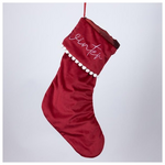 Καλτσα, Κοκκινο Βελουδο, 25x45cm