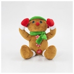 Μπισκοτενιος Peek-a-Boo, 13x13x20cm