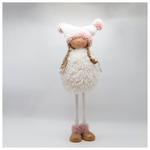 Κοριτσακι me ροζ pom Pom, 69cm