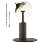 Φωτιστικο "move me" Επιτραπεζιο Μαυρο Κολωνα