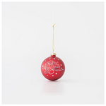 Γυαλινη Μπαλα, Κοκκινη, Merry Christmas, σετ 4τμχ, 10cm
