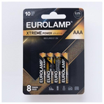 Μπαταρια Extreme ααα (Lr03) 8τμχ 1,5v