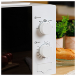 Φουρνος Μικροκυματων Λευκος 20 Λιτρων 700w 220-240v