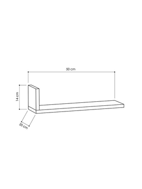 Ραφιέρα Τοίχου l-Model Pakoworld Χρώμα Λευκό 50x20x14εκ