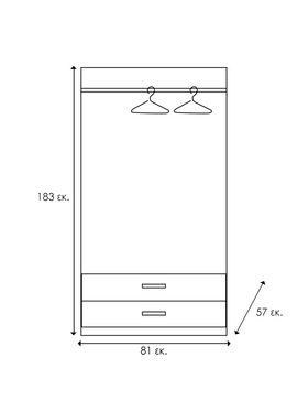 Ντουλάπα Ρούχων Δίφυλλη Olympus Pakoworld Χρώμα Castillo-Toro 81x57x183εκ