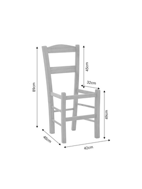 Καρέκλα Καφενείου Επιλοχία Syros Pakoworld Καρυδί Ξύλο 42x40x89εκ