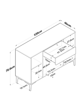 Μπουφές Ubron Pakoworld Λευκό-Καρυδί Μελαμίνης 120x40x78.6εκ