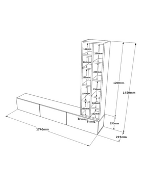 Σύνθετο Σαλονιού Επιτοίχιο Esmeralda Pakoworld Cement-Μαύρο 174.5x27x145εκ