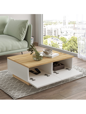 Τραπέζι Σαλονιού Thunder Pakoworld Sonoma-Λευκό 90x60x31.5εκ