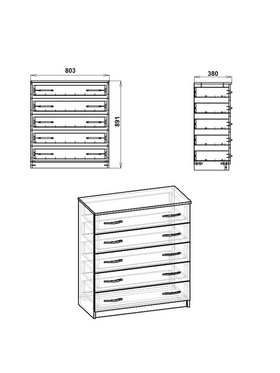 Συρταριέρα Penelope Pakoworld 5 Συρταριών Καρυδί 80.5x38x89εκ