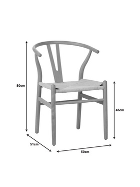 Καρέκλα Wishbone Pakoworld Rubberwood-Σχοινί σε Φυσική Απόχρωση 50x51x80εκ