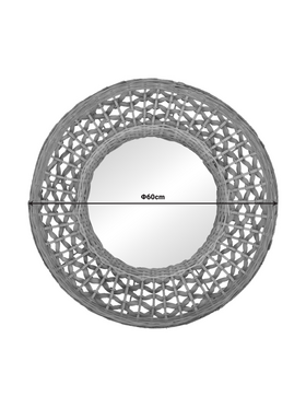 Καθρέπτης Mazun Inart  Ξύλο σε Φυσική Απόχρωση Φ60x8εκ