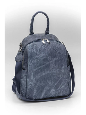 Πολυμορφικό Backpack Jean