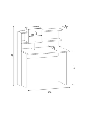 Γραφείο Εργασίας Koogi Pakoworld σε oak-Λευκή Απόχρωση 94x60x118εκ