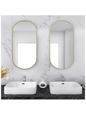 Καθρέπτης Ellipse Pakoworld Χρυσό 50x2x80εκ