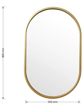 Καθρέπτης Ellipse Pakoworld Χρυσό 50x2x80εκ