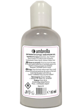 Umbrella Hand Antiseptic Gel with Vitamin E 80ml