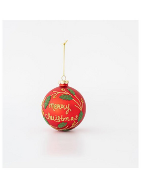 Γυαλινη Μπαλα, Κοκκινη Ματ, Merry Christmas, σετ 4τμχ, 10cm