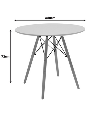 Τραπέζι Julita Pakoworld mdf Λευκό-Πόδια σε Φυσική Απόχρωση Φ80x73εκ