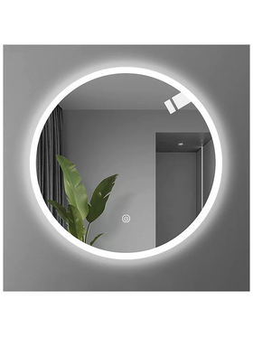 Καθρέπτης led Lucox Inart pp-Αλουμίνιο Φ60x3εκ