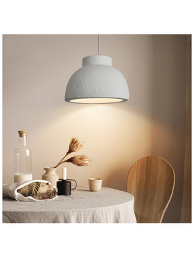 Φωτιστικό Οροφής Jenila Pakoworld e27 ps Λευκό Φ59x40εκ