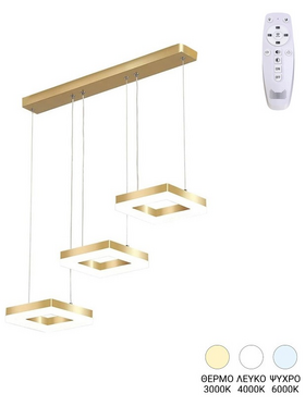 Φωτιστικό Οροφής Τρίφωτο Benor Pakoworld led Μέταλλο Χρυσό 70x20x15εκ