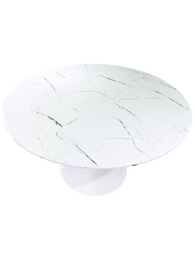 Τραπεζαρία Balou-Parker Pakoworld σετ 5τεμ Λευκό-Μπεζ Φ120x73εκ
