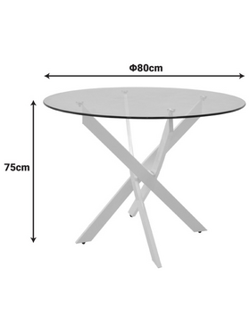 Τραπέζι Antoro Pakoworld Γυαλί και Μεταλλικά Πόδια σε Λευκή Απόχρωση Φ80x75εκ Τραπέζι Antoro Pakoworld Γυαλί και Μεταλλικά Πόδια σε Λευκή Απόχρωση Φ80x75εκ