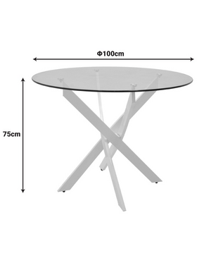 Τραπέζι Antoro Pakoworld Γυαλί και Μεταλλικά Πόδια σε Λευκή Απόχρωση Φ100x75εκ Τραπέζι Antoro Pakoworld Γυαλί και Μεταλλικά Πόδια σε Λευκή Απόχρωση Φ100x75εκ