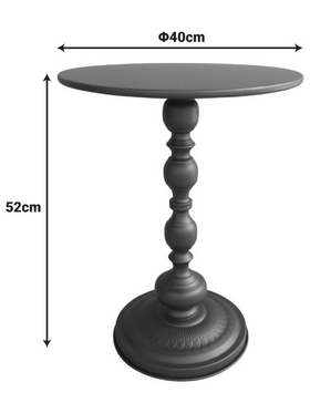 Βοηθητικό Τραπέζι Anesor Pakoworld Μέταλλο σε Κρεμ Απόχρωση Φ40x52εκ