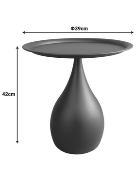 Βοηθητικό Τραπέζι Samino Pakoworld Μέταλλο σε Μαύρη Απόχρωση Φ39x42εκ