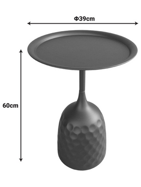 Βοηθητικό Τραπέζι Waini Pakoworld Μέταλλο σε Κρεμα Απόχρωση Φ39x60εκ