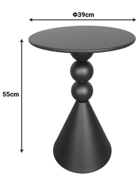 Βοηθητικό Τραπέζι Bilane Pakoworld Μέταλλο σε Κρεμ Απόχρωση Φ39x55εκ