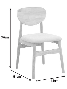 Καρέκλα Cardith Pakoworld Rubberwood-Plywood σε Φυσική Απόχρωση-Ύφασμα Γκρι-Μπεζ 48x51x78εκ