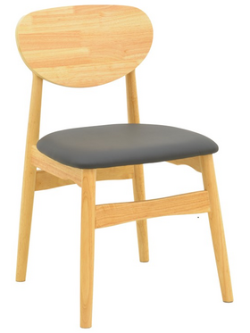 Καρέκλα Cardith Pakoworld Rubberwood-Plywood σε Φυσική Απόχρωση-pu Μαύρο 48x51x78εκ