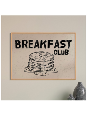 Πίνακας Bredo Pakoworld με Ψηφιακή Εκτύπωση και Πλαίσιο 48x1.5x33εκ