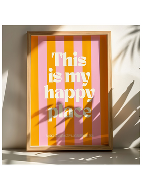 Πίνακας Happo Pakoworld με Ψηφιακή Εκτύπωση και Πλαίσιο 33x1.5x48εκ