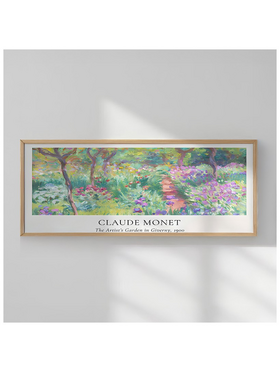 Πίνακας Trezon Pakoworld με Ψηφιακή Εκτύπωση και Πλαίσιο 120x2x50εκ