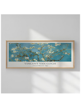 Πίνακας Lobren Pakoworld με Ψηφιακή Εκτύπωση και Πλαίσιο 120x2x50εκ